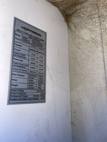 sharp kondisioner: Кондиционер Hoffmann, Б/у, 100 и более м²