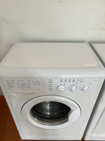 indesit стиральная машина: Стиральная машина Indesit, Автомат, До 5 кг, Компактная