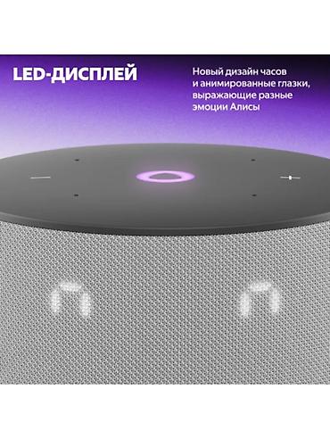 android box: Яндекс Станция Мини 3 с Алисой на GPT Продаю новые, оригинальные — 7