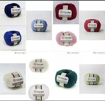 Другой текстиль: Продаю пряжу ведущих фабрик Турции. "Ализе" "Газзал" "Ярн арт" — 18