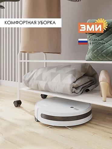 Полки для вещей и одежды: Полка для вещей и одежды, Новый, Железо, Платная доставка — 5