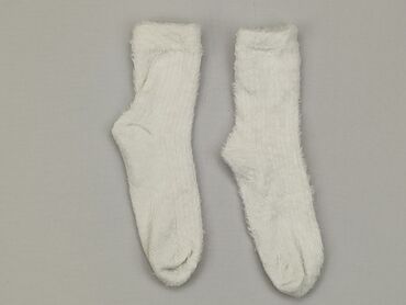 spódniczki do tańca: Шкарпетки, стан - Хороший
