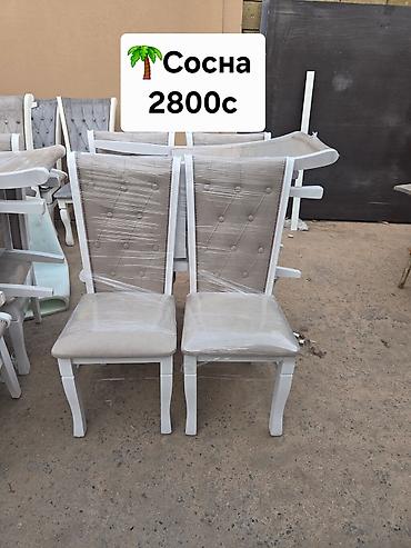 Стулья для зала: Стул для зала, Новый, Дерево — 2