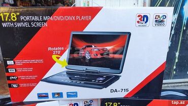 DVD və Blu-ray pleyerlər: Yeni Ünvandan götürmə
