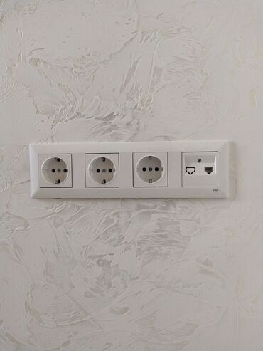 Электрики: Электрик | Установка софитов, Установка люстр, бра, светильников, Монтаж выключателей Больше 6 лет опыта — 8