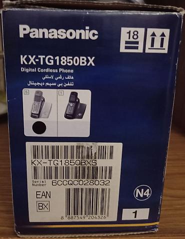 panasonic telefonu: Panasonic KX-TG1850BX – rəngli ekranlı rəqəmsal simsiz ev/ofis — 3