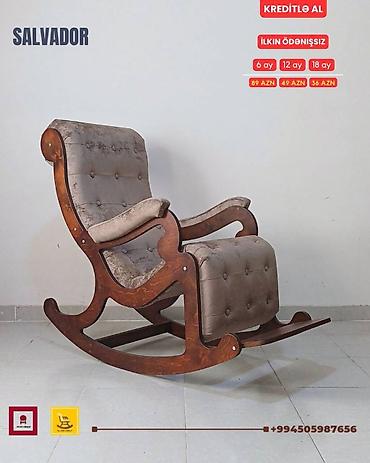 Кресла: Новый, Кресло-качалка, Ткань, Есть кредит, Бесплатная доставка в черте города — 2