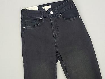 projekt h: H&M, Szorty damskie, rozmiar 2XS — 1