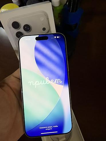 iphone 13 adapter: IPhone 17 Pro Max, 256 GB, Simsiz şarj — 1
