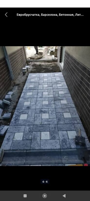 Евробрусчатка: Евробрусчатка, Другая модель, Бетонная, Литая, Новый — 8