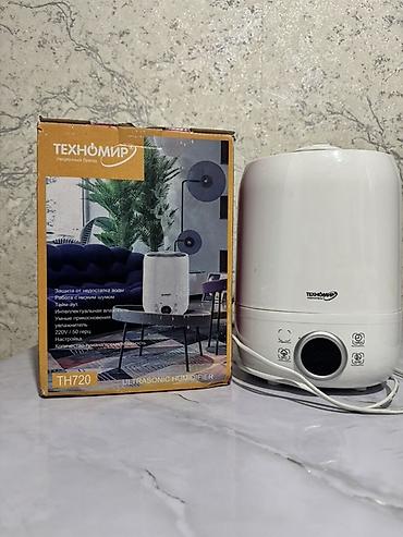 humidifier: Увлажнитель воздуха Ультразвуковой, Настольный, Таймер — 1