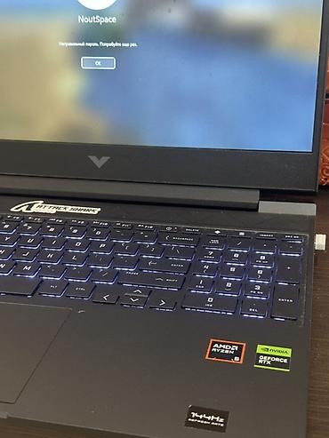 Ноутбуки HP: Игровой, AMD Ryzen 5 — 4