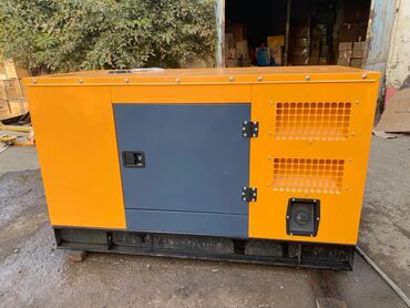 электроинструменты в бишкеке: Дизельные электрогенераторы в шумозащитных кожухах - Тип