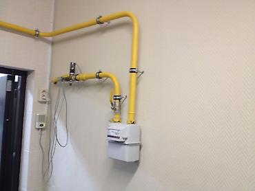 цифровой датчик: Газовщик, Газовщик, Газовые котлы, Газовые водонагреватели. Газовщик — 3
