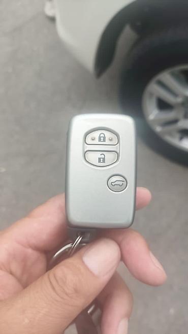 машина ачкыч: Ключ Toyota Б/у, Оригинал — 2
