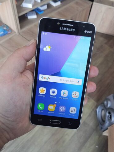 Samsung: Samsung Galaxy J2 Prime
