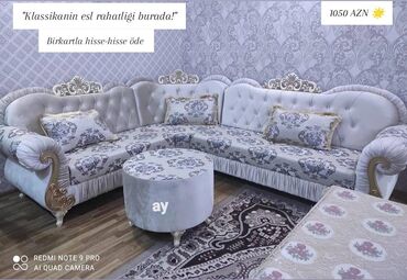 Nerjaveykalar: 🛋️ Lüks Künc Divan – Yeni Sifarişlə Hazırlanır! ✨ Rəng seçimi