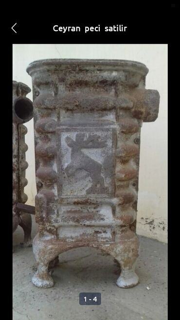 Баки: Ceyran peci satilir
