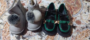Dəstlər: Uşaq ayaqqabıları dəsti ayaqqabi 32 uqi 23 razmerdi iksine 20 man