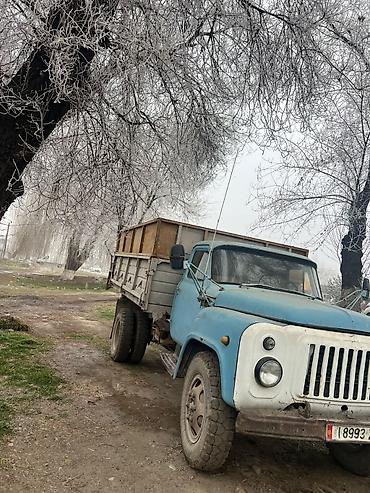 ГАЗ: Грузовик, ГАЗ, Б/у — 1