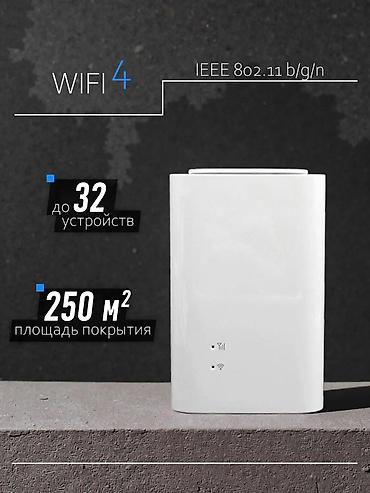 Модемы и сетевое оборудование: Huawei LTE Cube E5180 (4G+) 📶 Надежный 4G LTE Wi-Fi роутер с — 3