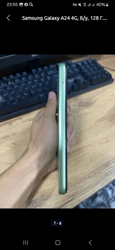 айфон 15 про макс 256 гб цена бишкек: Samsung Galaxy A24 4G, Колдонулган, 128 ГБ, түсү - Жашыл
