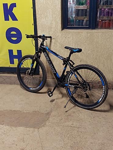skillmax велосипед отзывы: Горный велосипед SKILLMAX MTB 26" - Рама: алюминиевая, спортивная — 3