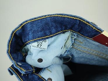 dsquared jeansy: Jeansy damskie, rozmiar S — 4