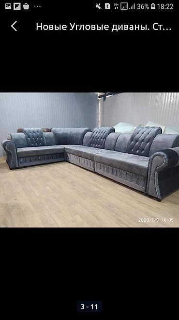 Угловые диваны: Продаю угловой диван от производителя Кухонные уголки Гостинные — 10