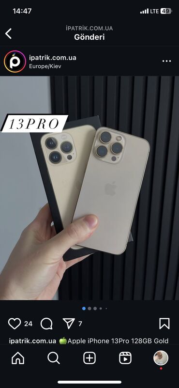 Apple iPhone: IPhone 13 Pro, 128 GB, Matte Gold, Zəmanət, Kredit, Barmaq izi