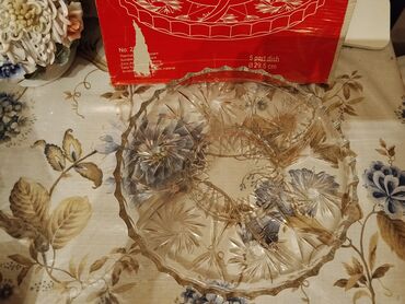 Çay dəstləri və servizlər: Çay dəsti, rəng - Bej, Keramika, 6 nəfərlik — 12