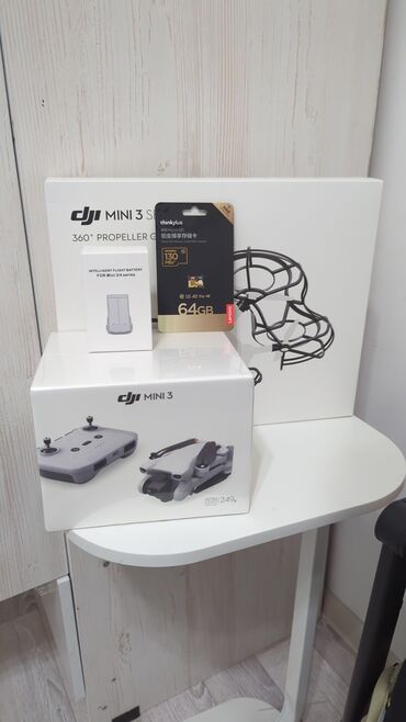 Дроны: DJI Mini 3 | Новый дрон + Подарок: защита пропеллеров 📦 Абсолютно