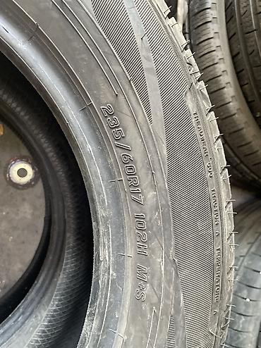 23560 r17: Шины 235 / 60 / R 17, Лето, Б/у, Пара, Легковые, Япония, DUNLOP — 6