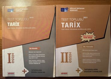 dim tarix testleri: Tarix test toplusu.Ayri ayriliqda da satilir