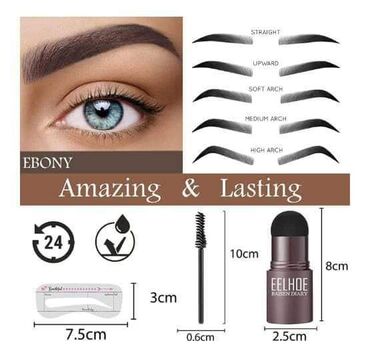 Šminka: Puder pečat za oblikovanje obrva gratis 10 šablona Cena: 1100din — 8