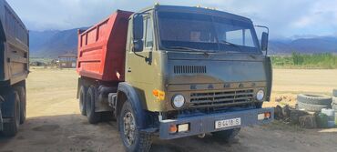 Грузовики: Грузовик, Камаз, Стандарт, Б/у