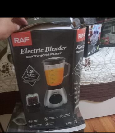 blender doğrayıcı: Стационарный блендер, Raf