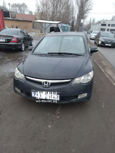 Honda: Honda Civic: 2008 г., 1.3 л, Вариатор, Газ, Седан