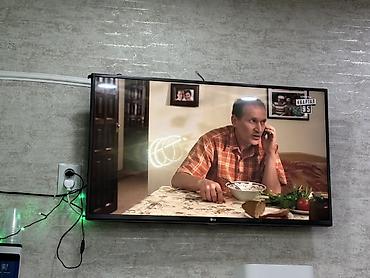 Техника и электроника: Телевизор LG. Подключение: HDMI, USB, антенный вход; поддержка — 1