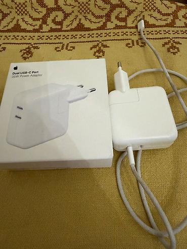 Adapter Apple, Yeni