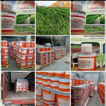 Газон: Kenncoat Двух компонентный клей Kenncoat сочетает в своём составе два — 14