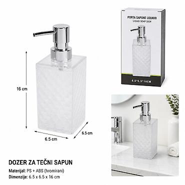 KMT Dozator za losion sa romboidnim dezenom, beli Elegantni dozer za