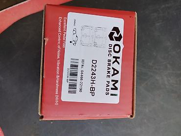 devo tiko: Тормозные колодки дисковые OKAMI D2243H-BP - Тип: передние дисковые — 3