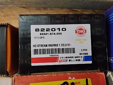 01: TMG 822010 — комплект (2 шт.) для Honda Stream RN1/RN3 1.7/2.0 (с 01 — 1