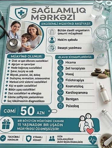 zəli satışı aptek: Allergiya müalicəsi, Klinikada — 1