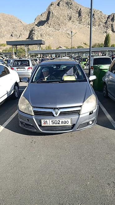 Vauxhall: Vauxhall Astra: 2004 г., 1.8 л, Автомат, Бензин, Хэтчбэк — 1