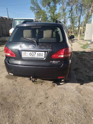 тойота адисей: Toyota Avensis Verso: 2003 г., 2 л, Механика, Бензин, Вэн/Минивэн