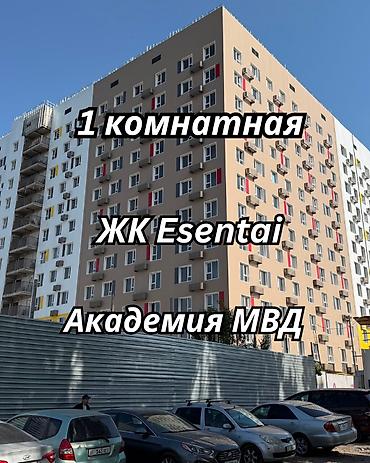 1 комната, 51 м², АЮ Гранд Элитка, 9 этаж, ПСО (под самоотделку)