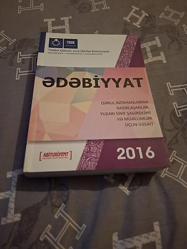 array informatika pdf: TQDK “Abituriyent” nəşri – imtahana hazırlıq vəsaitləri paketi 1) — 3