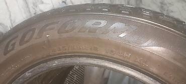 Шины: Зимние шины GOFORM/ULTRAGRIP 235/55 R18 - Размер: 235/55 R18 - Индекс — 3